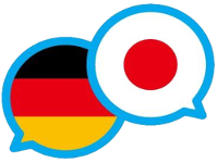 German in Tokyo