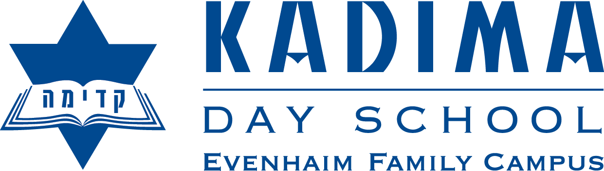 Kadima Day School