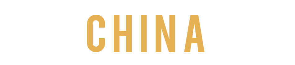 ERRCHINA