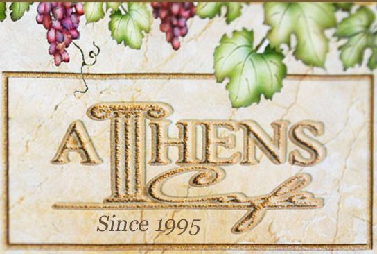 ATHENS CAFE 