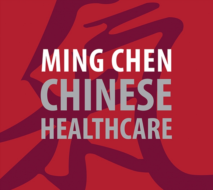 Ming Chen Clinic