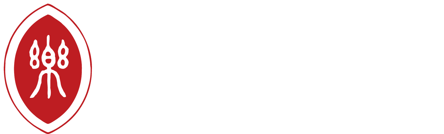 US-China Music Institute at the Bard College Conservatory of Music 巴德音乐学院美中音乐研习院