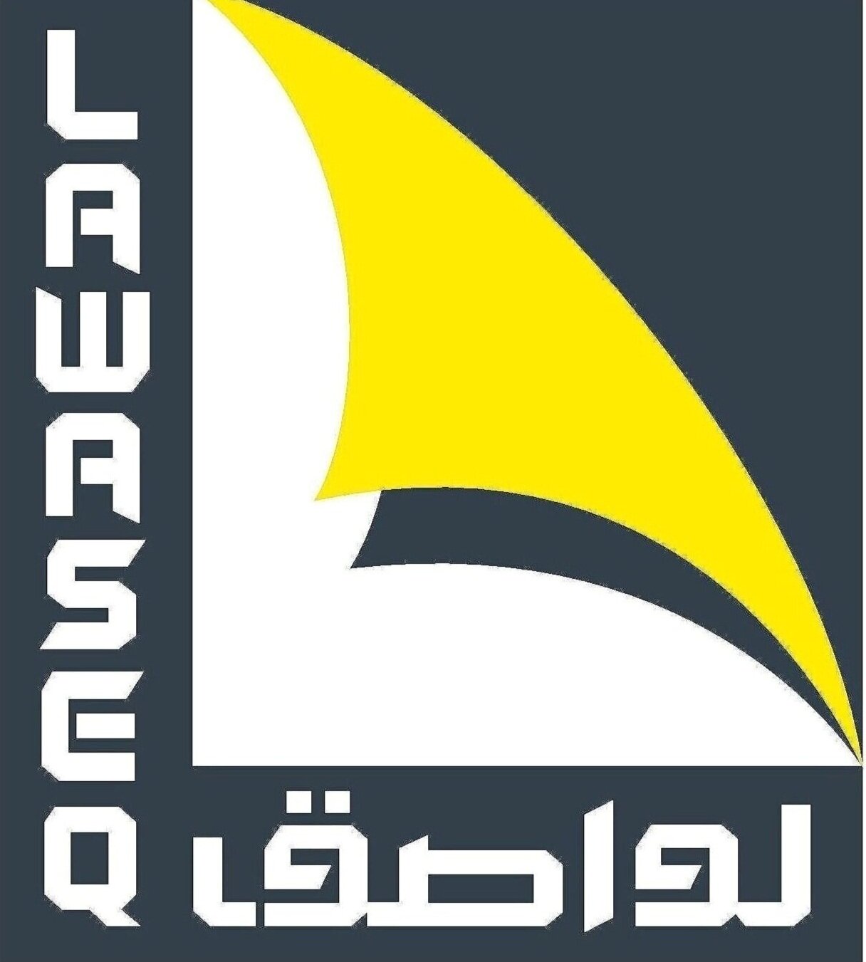 Sticker Products Company (Lawaseq) Saudi Arabia لواصق
