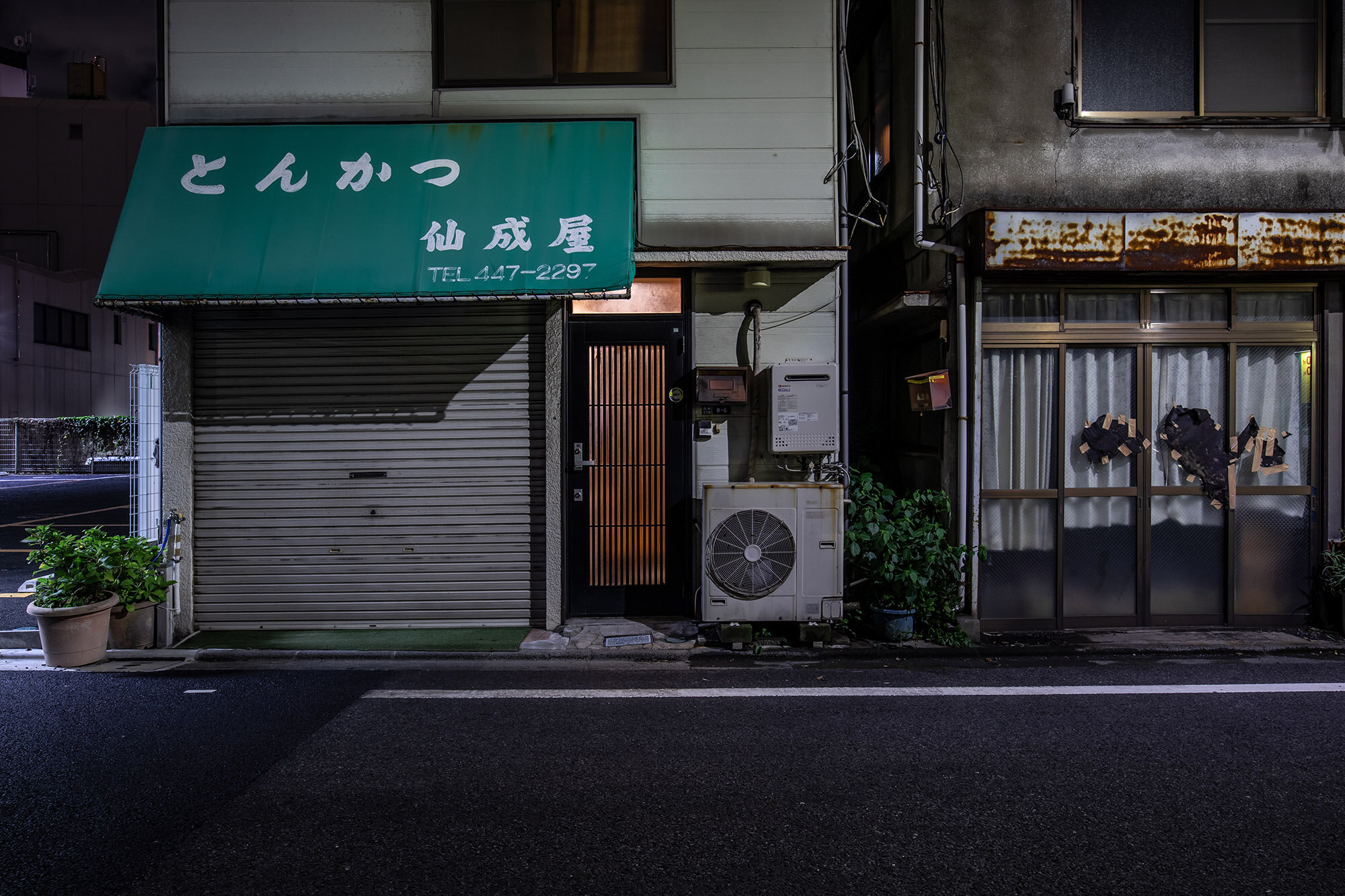 Tokyo toni