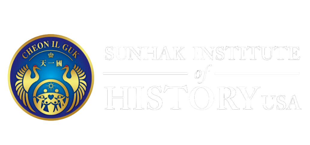 SunHak Institute of History USA
