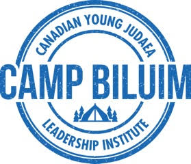 Camp Biluim