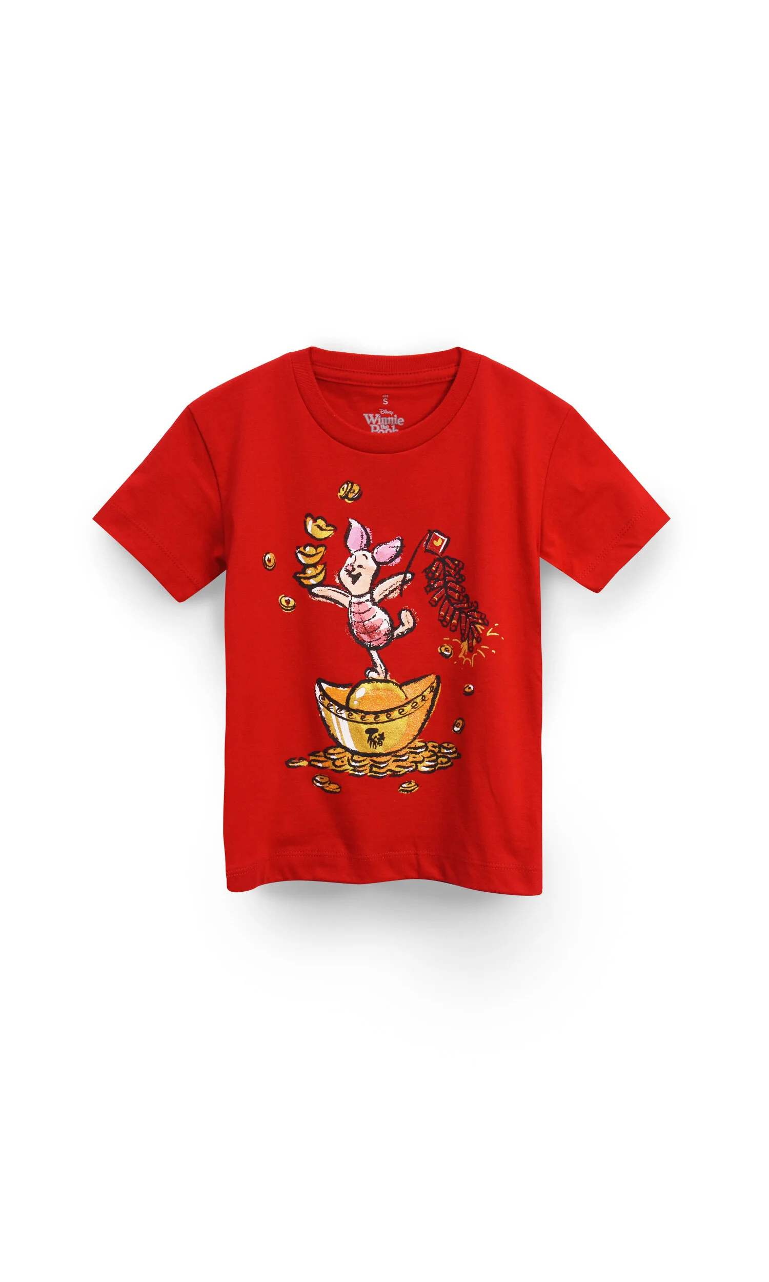 piglet t shirt disney