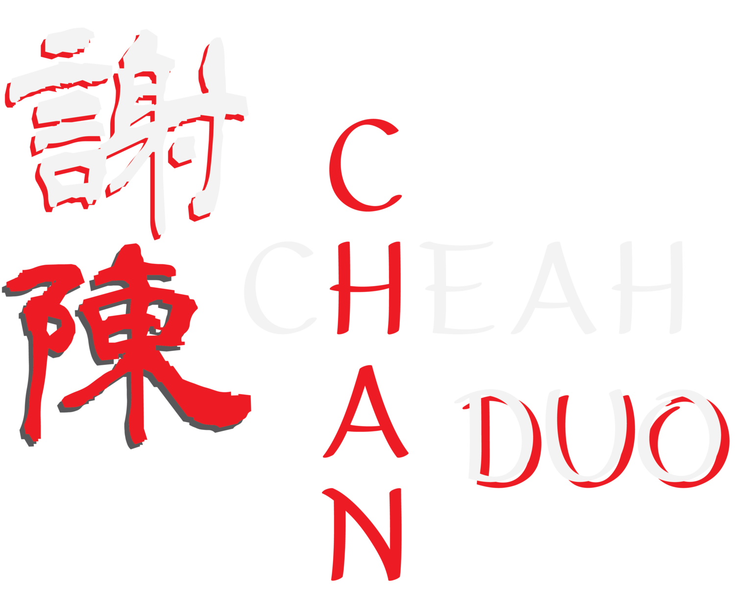 Cheah Chan Duo