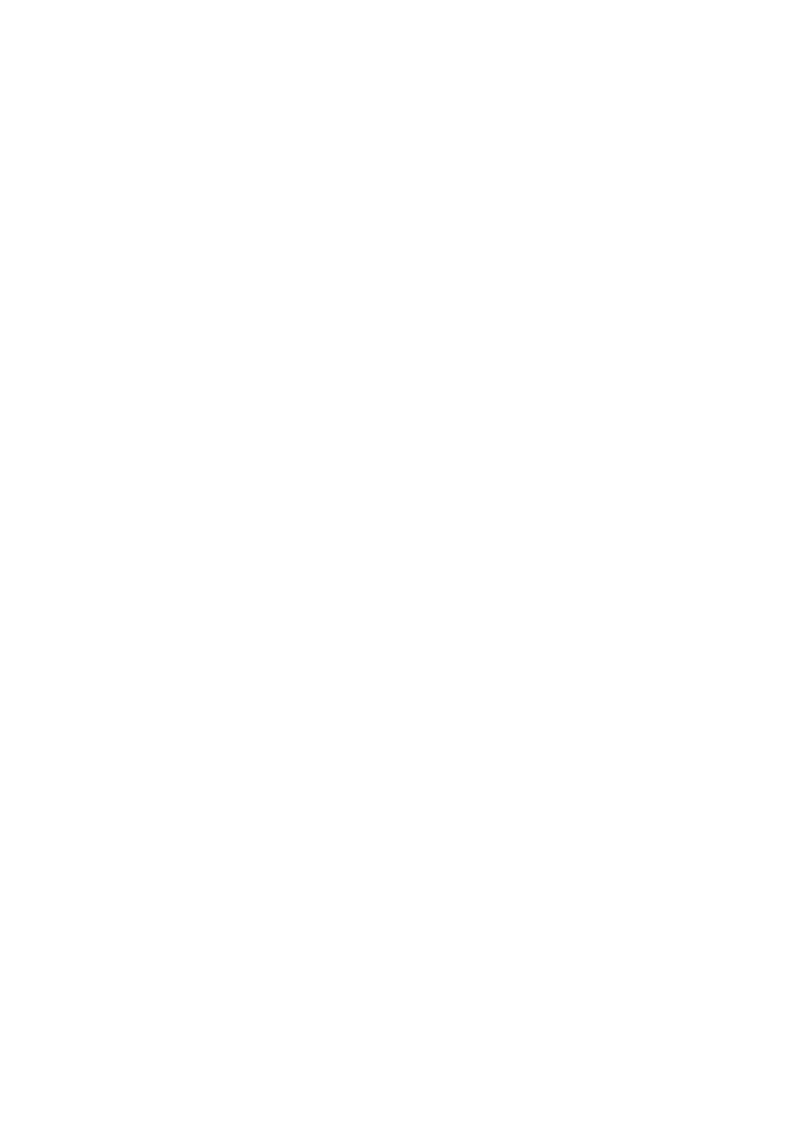 Squires Ink