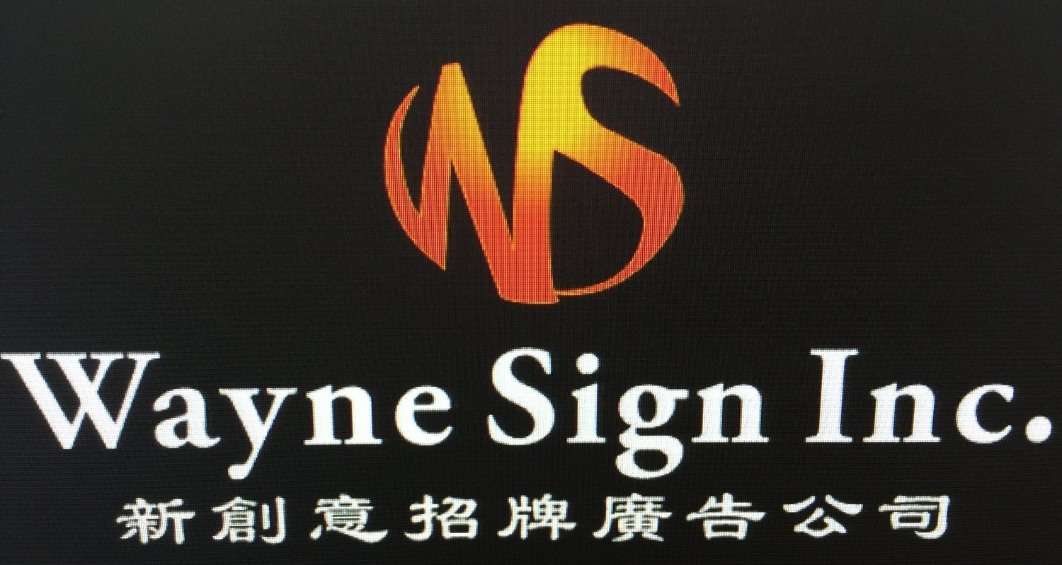 Wayne Sign Inc.