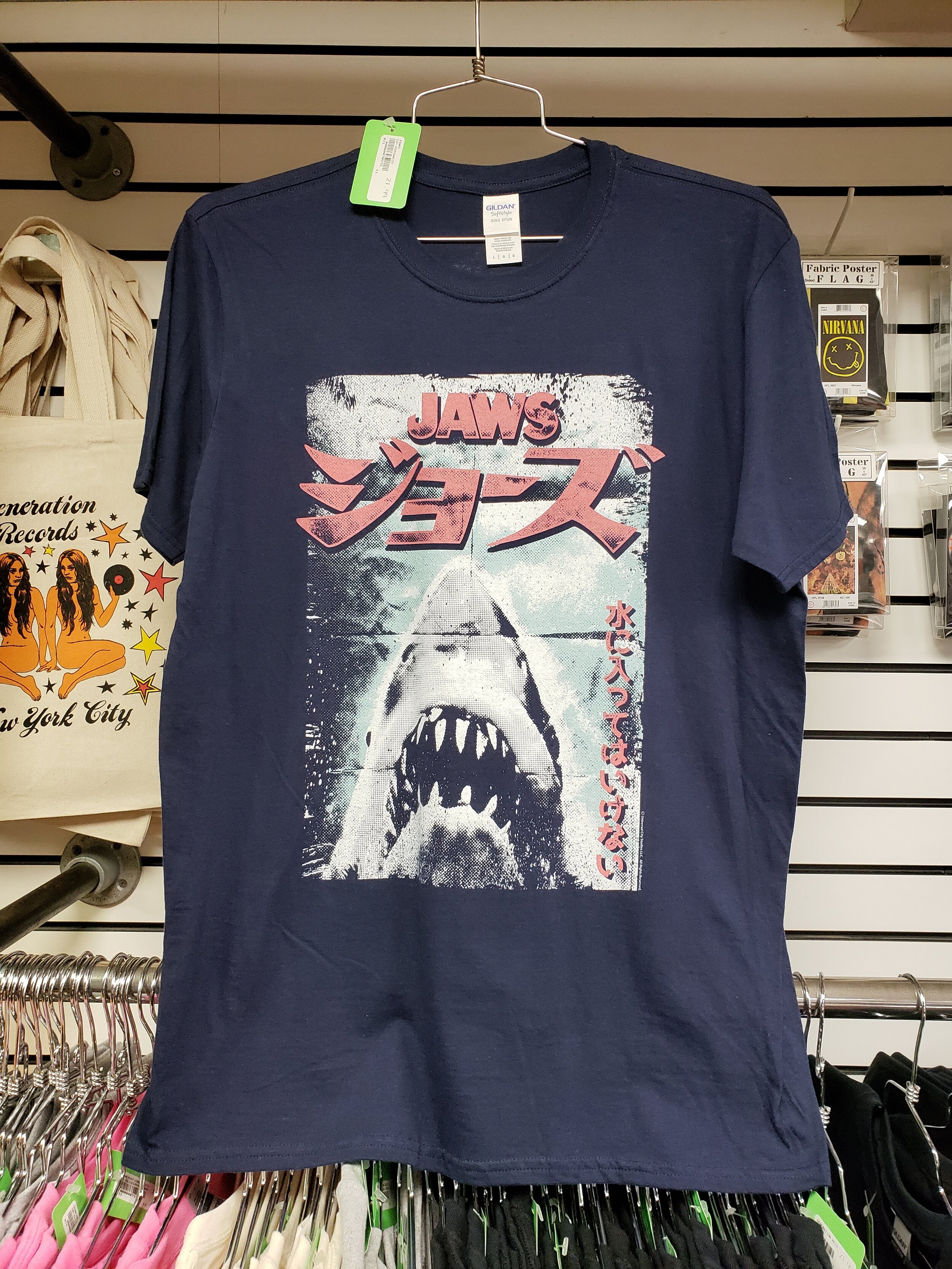 Jaws - Japanese Poster T Shirt — Generation Records