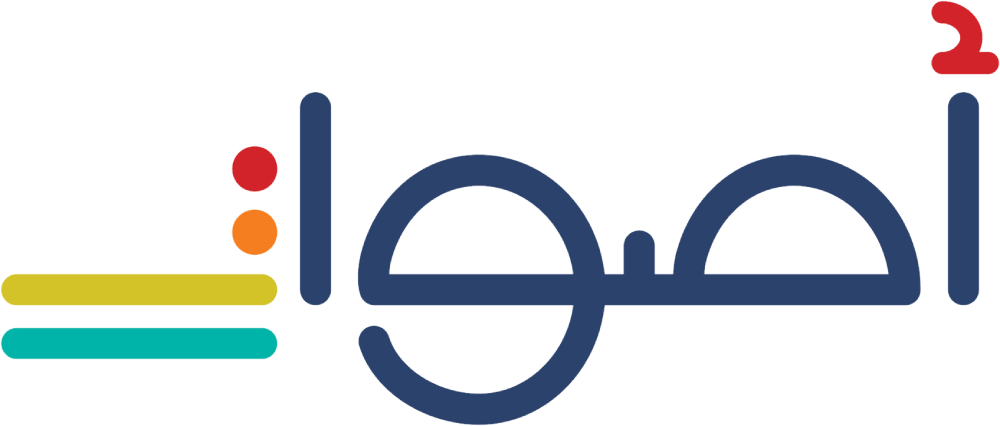 Aswat | Palestinian Feminist Center for Gender and Sexual Freedoms