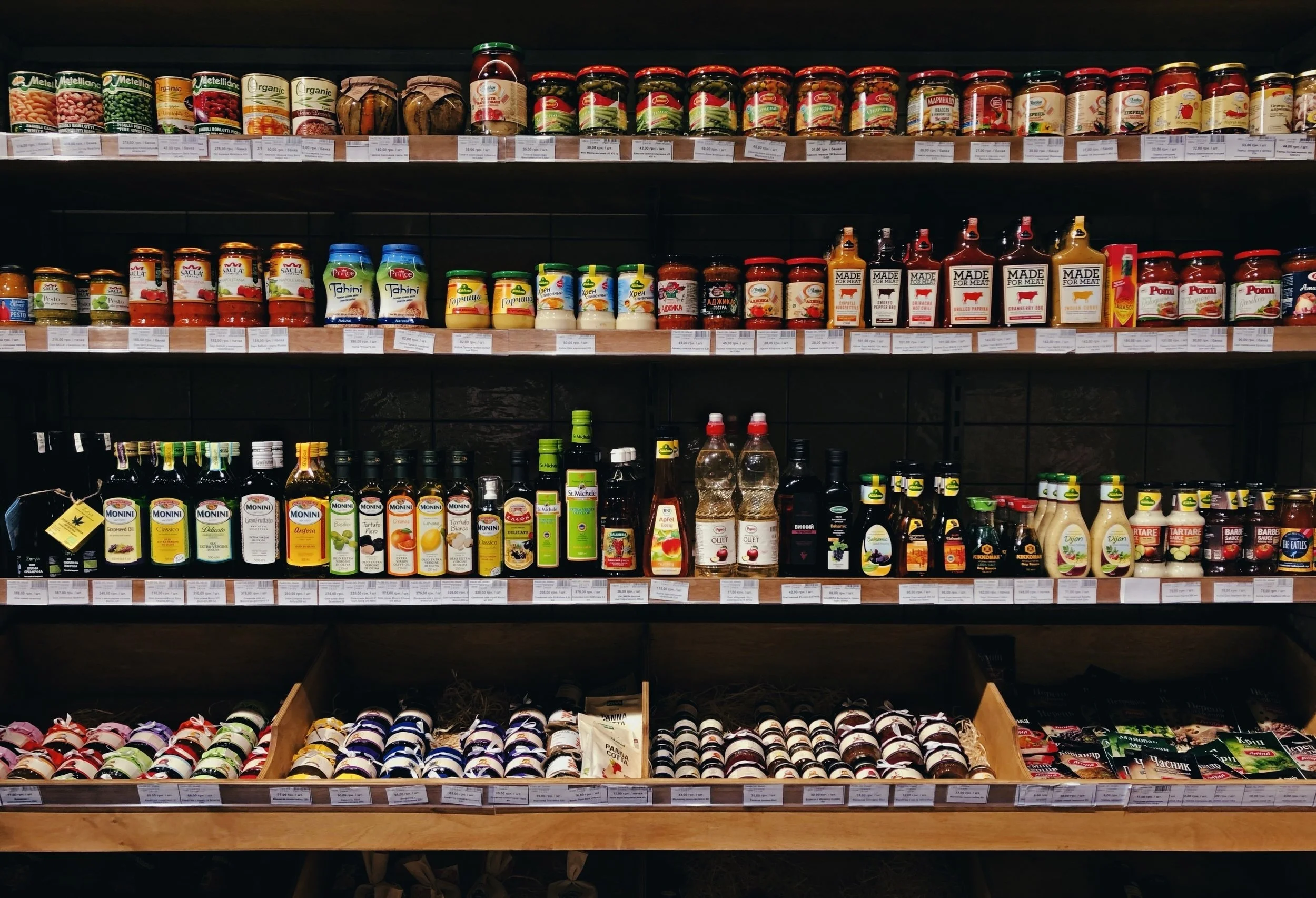 Фон магазина продуктов