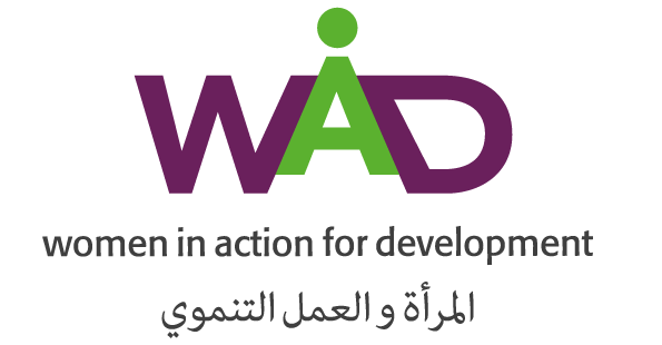 WAD Lebanon