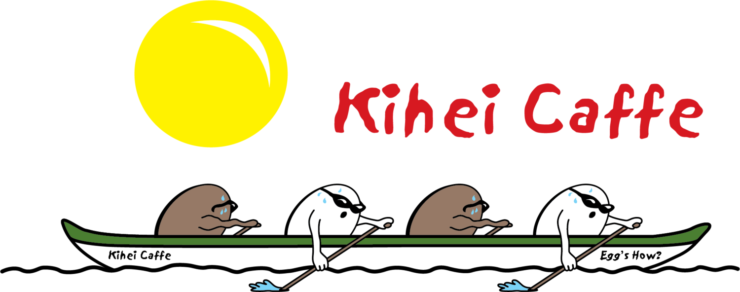 Kihei Caffe