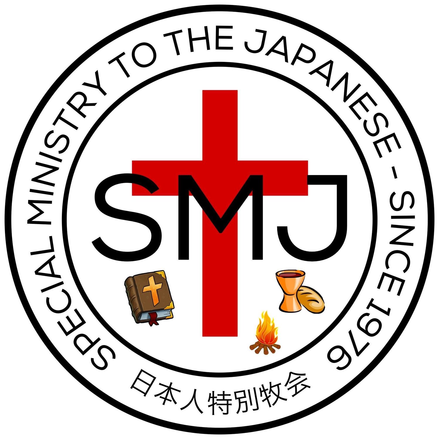 SMJ 日本人特別牧会