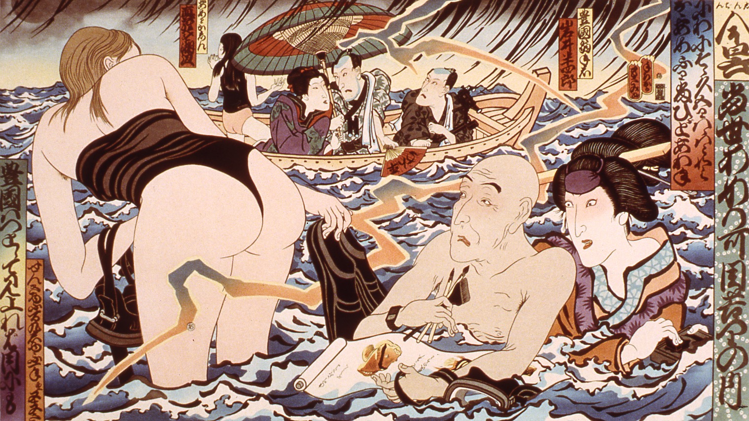 эротика по японскому мультфильма фото 66