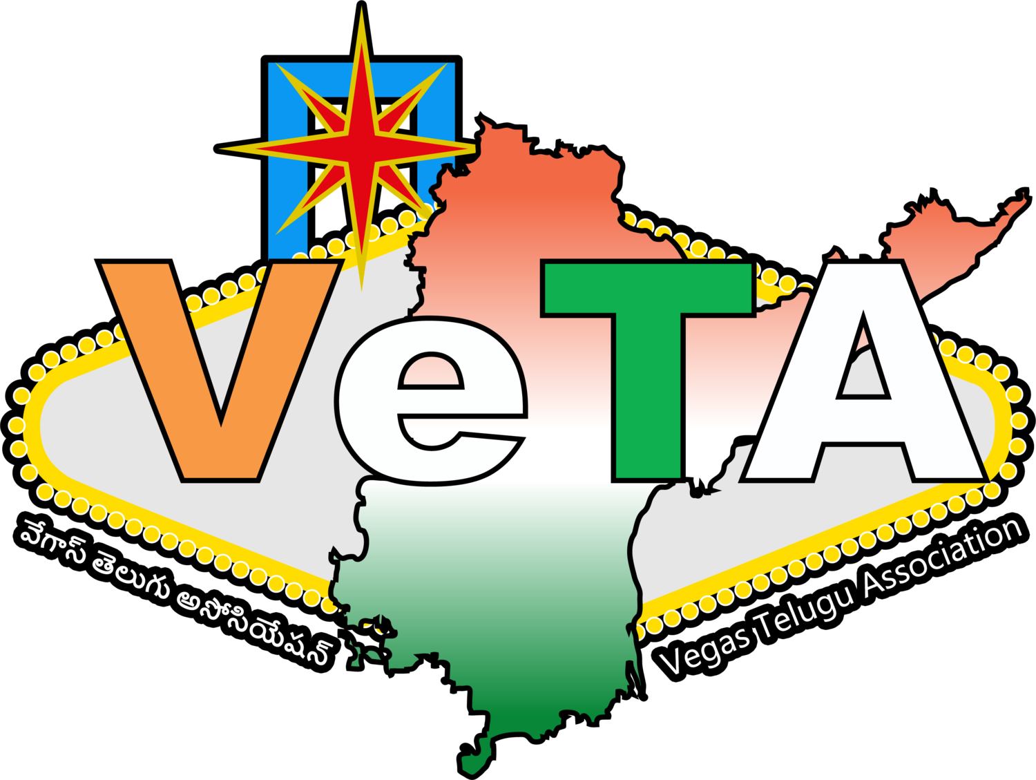 Vegas Telugu Association