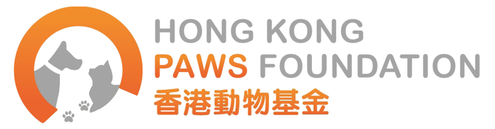 Hong Kong Paws Foundation - Adopt Dogs and Cats, Foster, Volunteer, Donate!