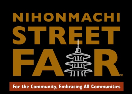 NIHONMACHI STREET FAIR