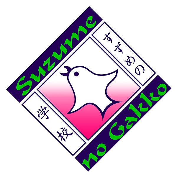 Suzume no Gakko