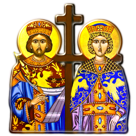 Biserica Ortodoxa Romana Sfintii Imparati Constantin si Elena