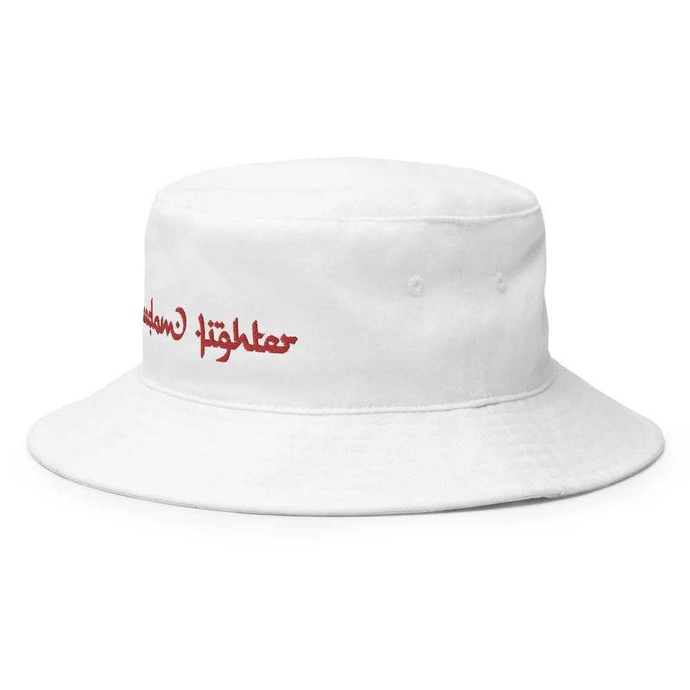 FREEDOM FIGHTER/ EMBROIDERED Bucket Hat 