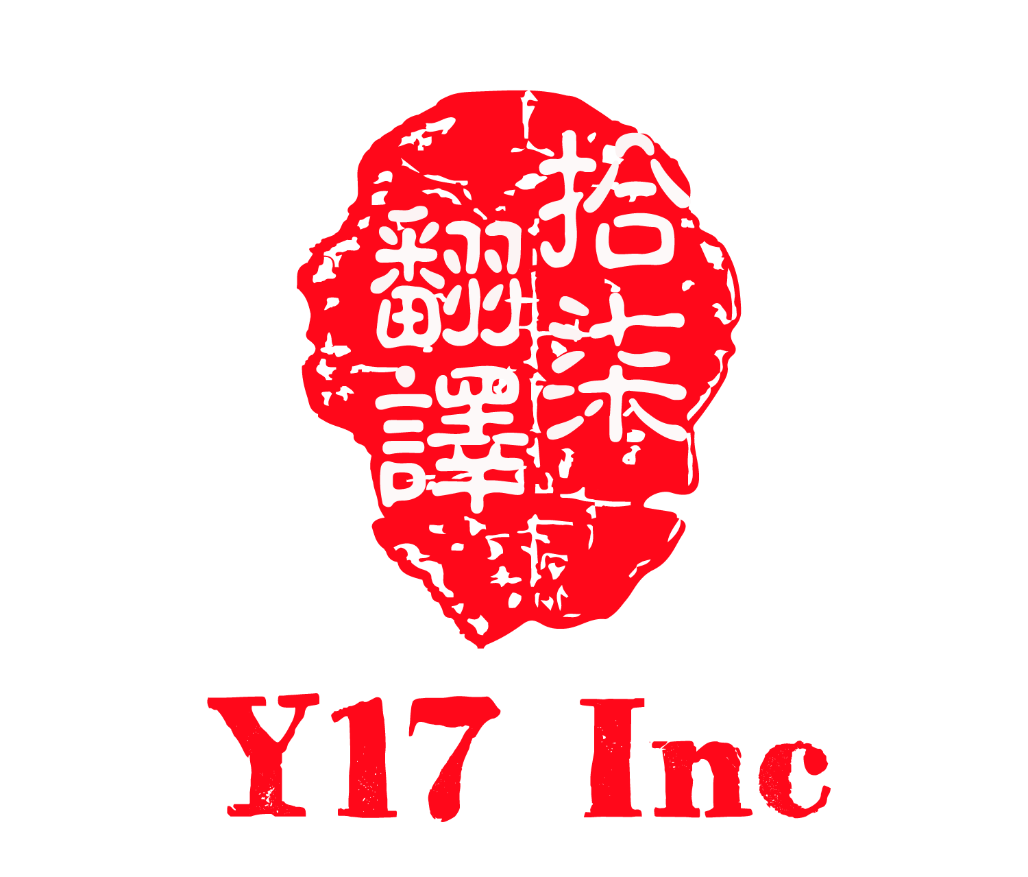 Y17 Inc