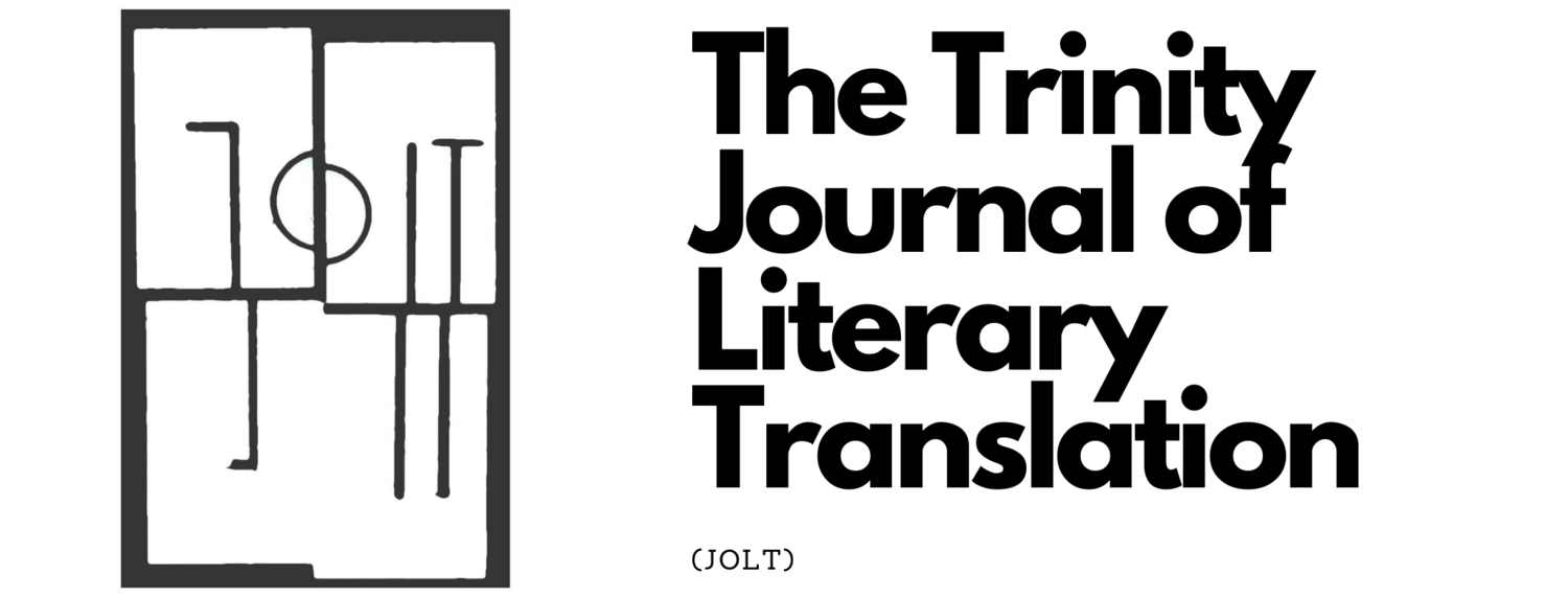 Trinity Journal of Literary Translation 
