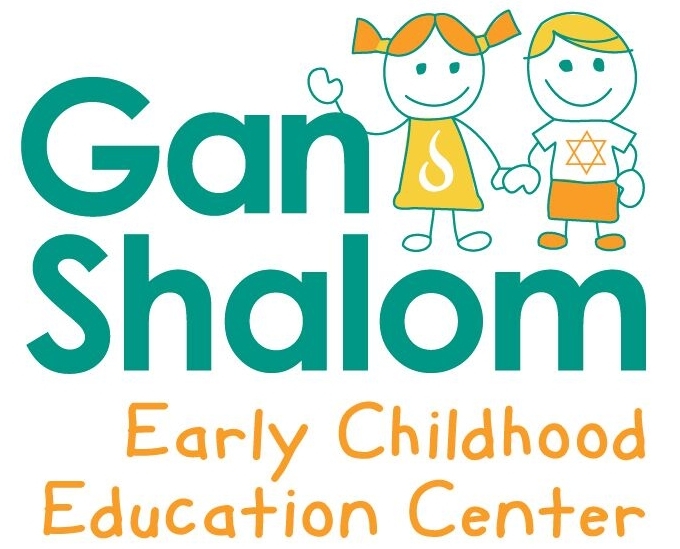 Gan Shalom Chicago, Jewish Early Childhood Education Center