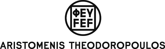 FEF | ΦΕΥ - Aristomenis Theodoropoulos