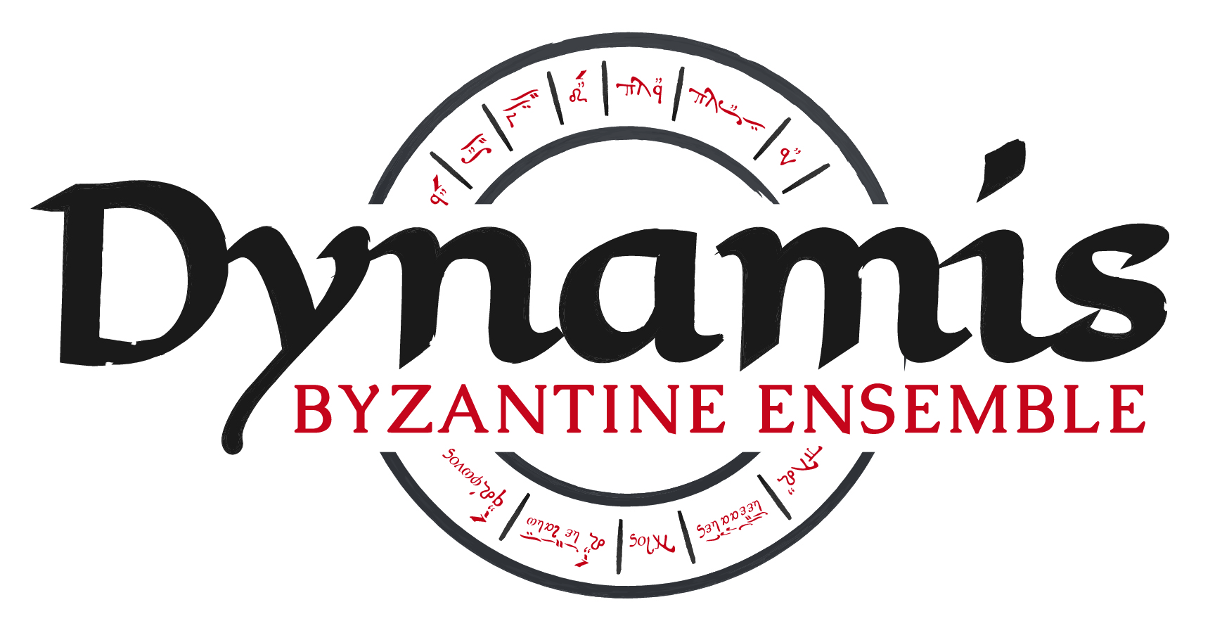 Dynamis Byzantine Ensemble