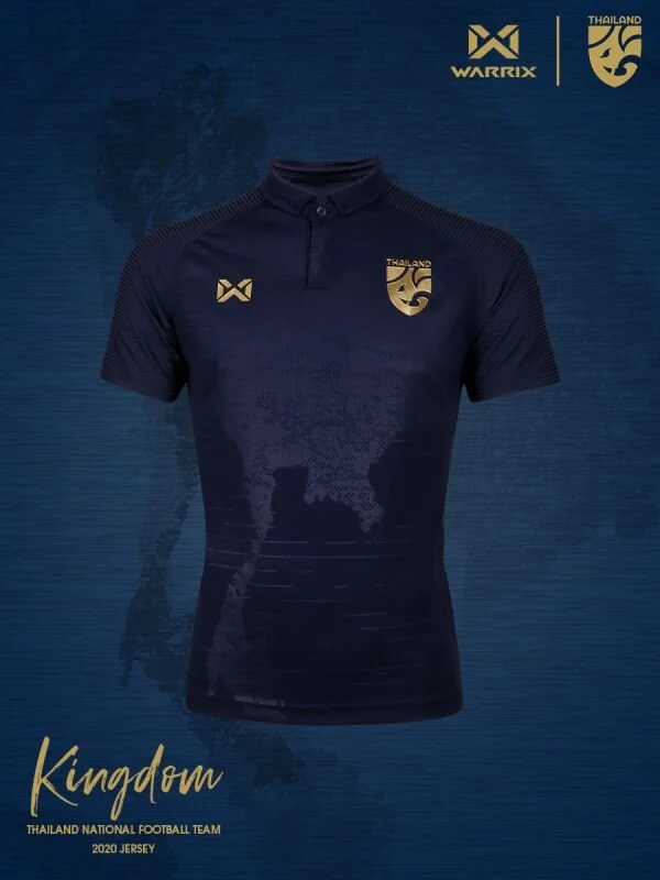 thai national team jersey