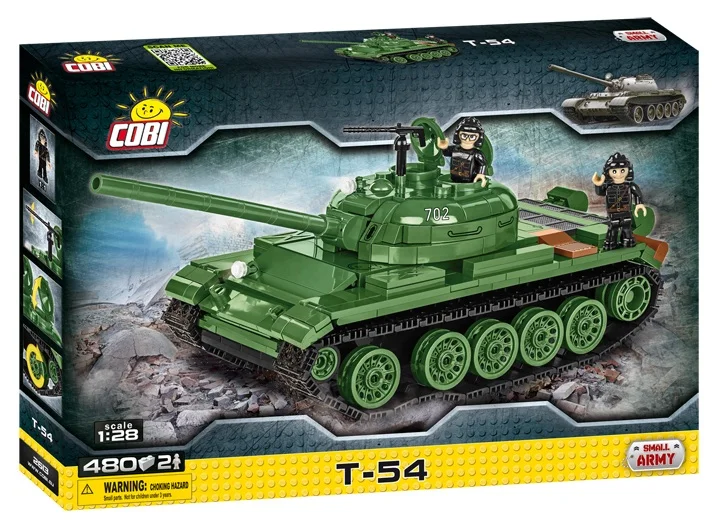 cobi tank sets