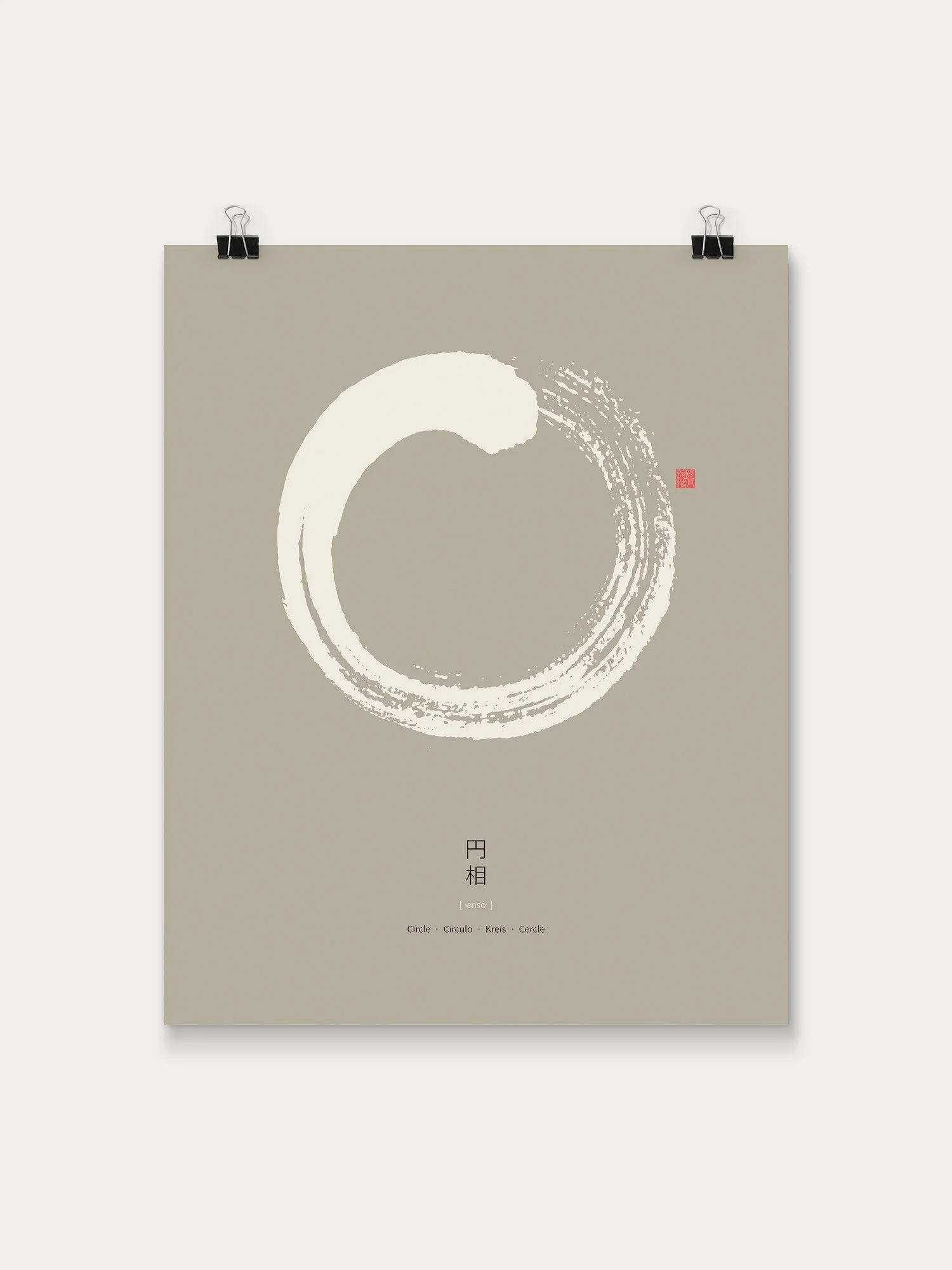 Ensō N°4 — Thoth Adan