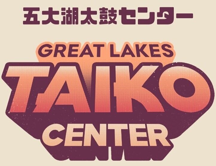 Great Lakes Taiko Center