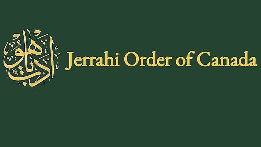 Jerrahi Order of Canada