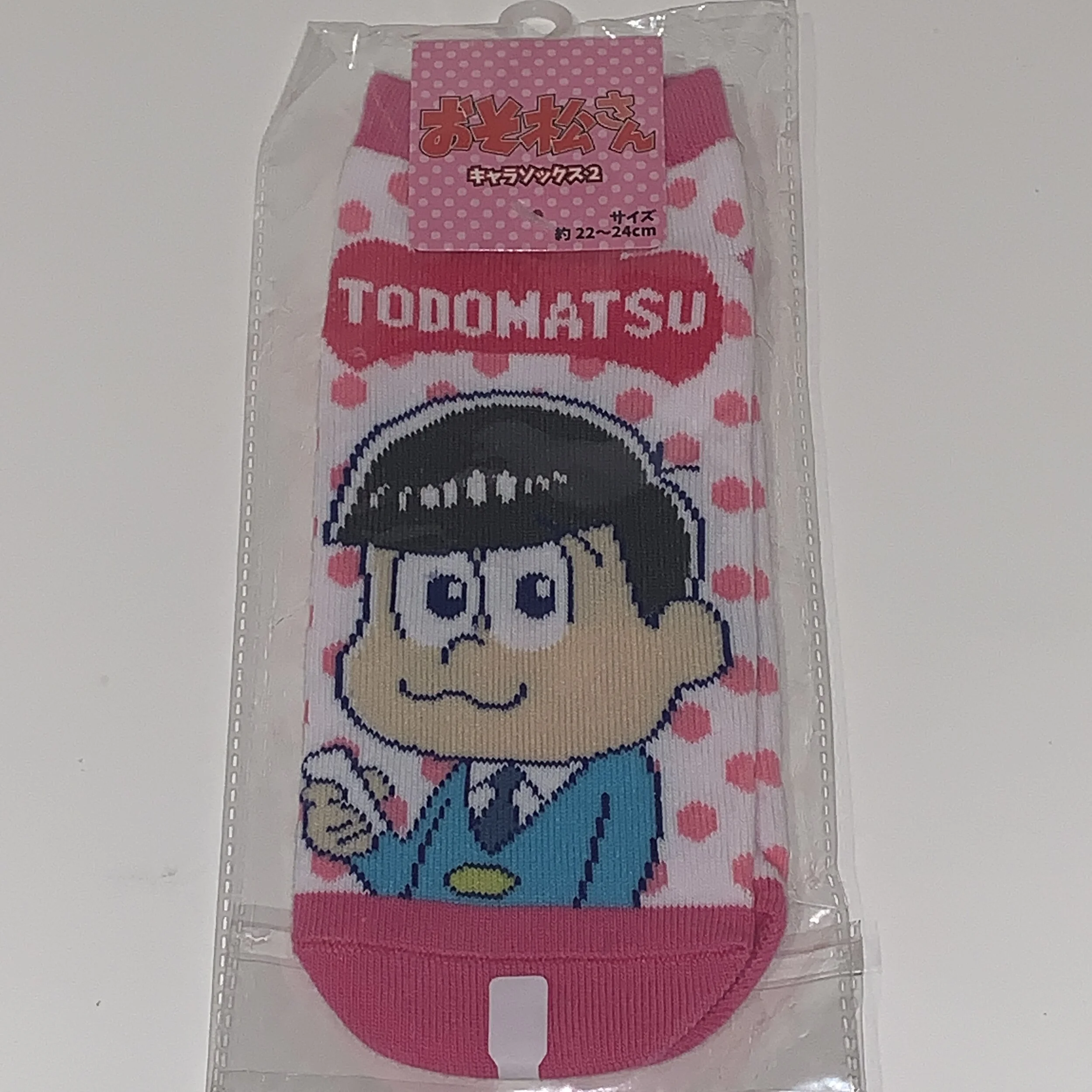 Todomatsu Socks Otaku Anime
