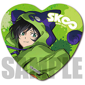 SK8 The Infinity Keychains - MIya Chinen Chibi Keychain