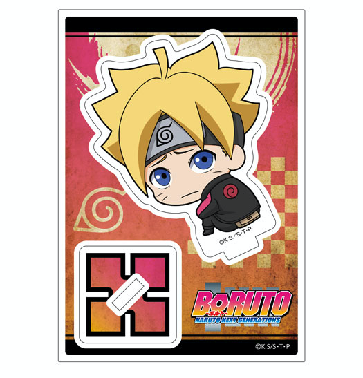 Boruto Uzumaki Stamp Acrylic Stand NARUTO - Naruto Uzumaki