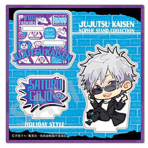 Anime Horimiya Acrylic Stand Model Plate Keychain Collection