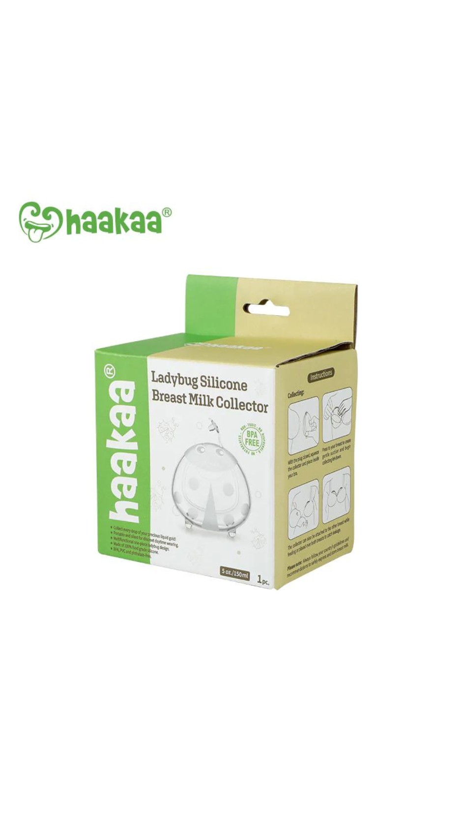 Haakaa LadyBug Silicone Milk Collector — Breastfeeding Center for