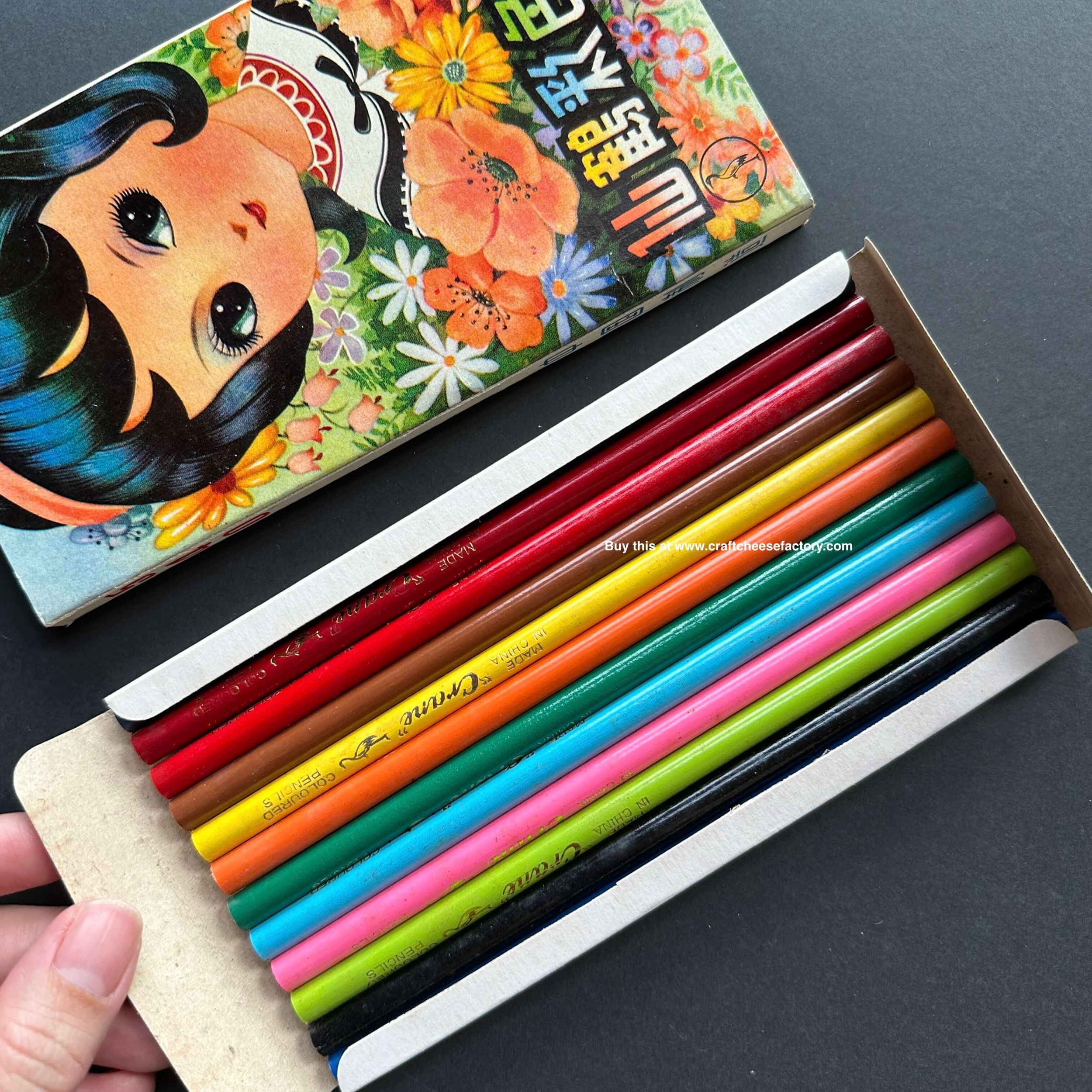 Vintage 1970s 1980s Children's Colouring Pencils Box Set