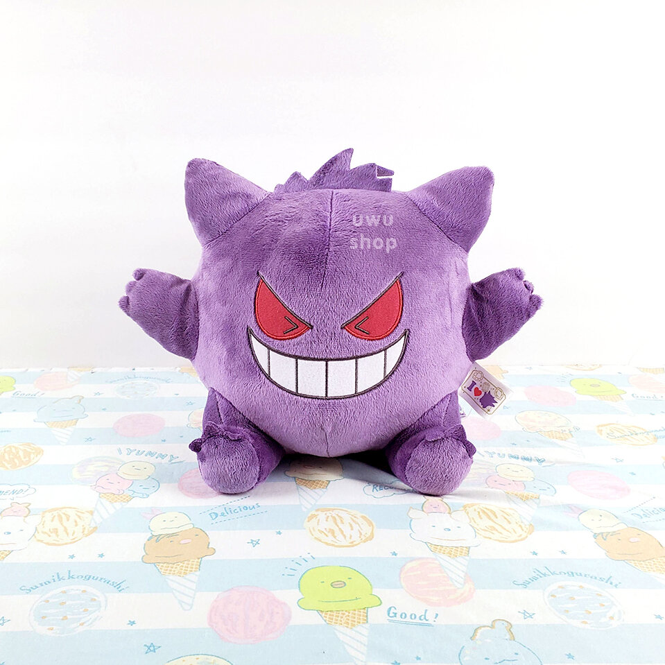i love gengar plush