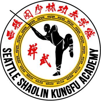 Seattle Shaolin Kungfu Academy 