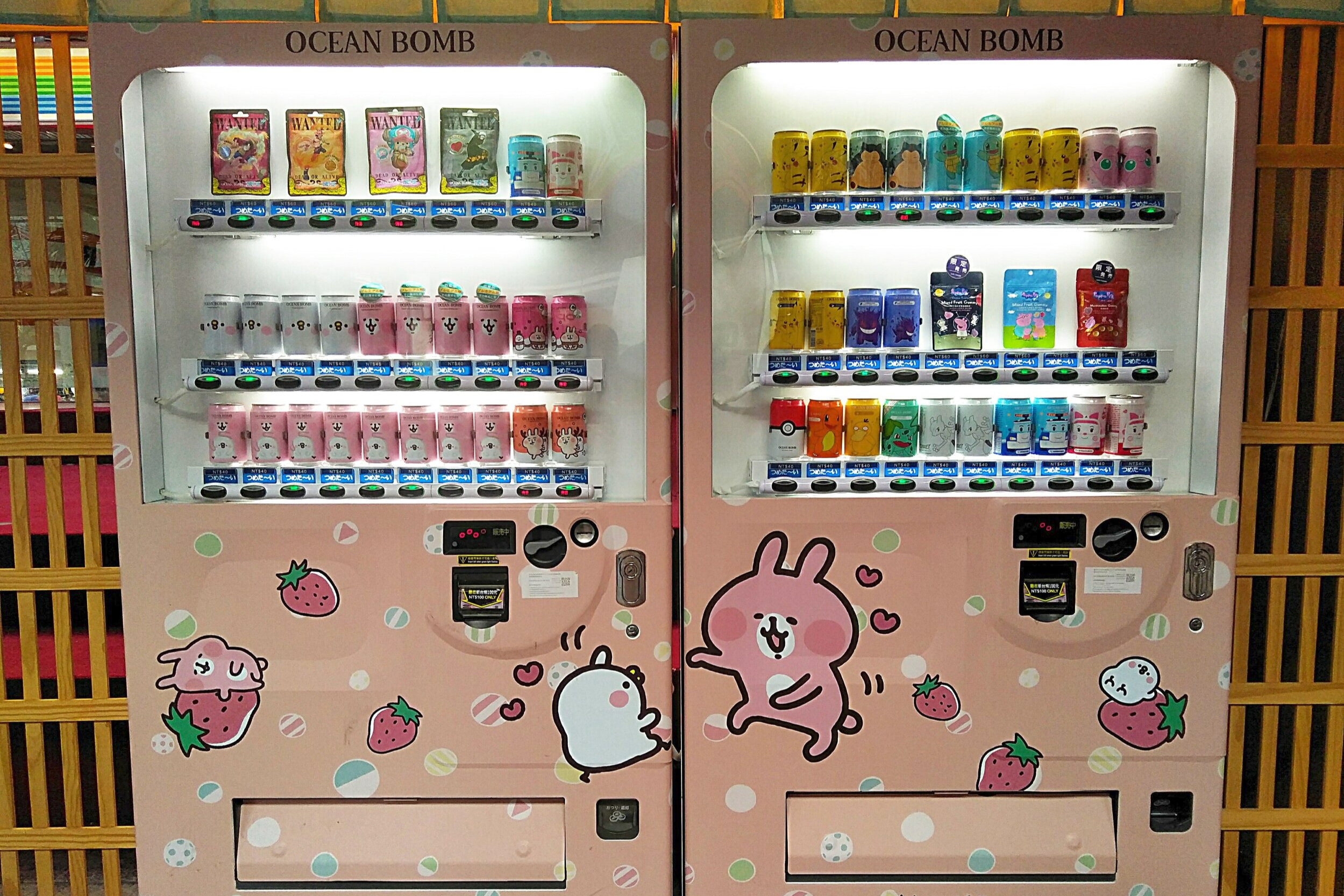 Let Show You The Interesting Japanese Vending Machines Victoria St