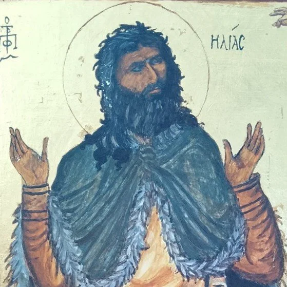 Carmel of Elijah