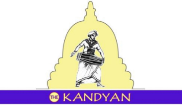 The Kandyan