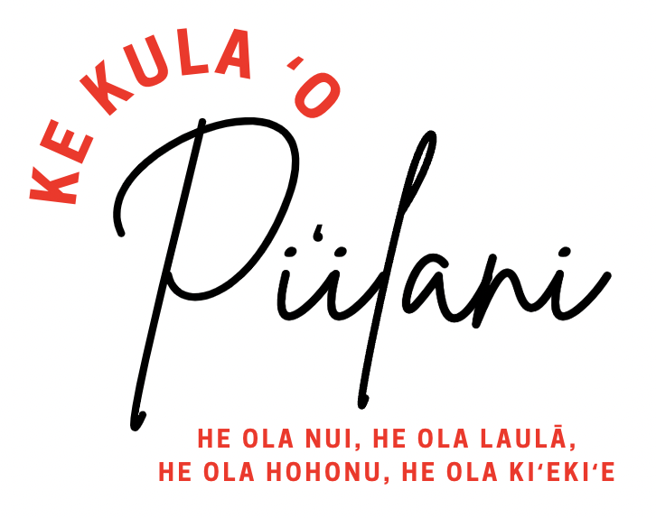 Ke Kula ʻO Piʻilani
