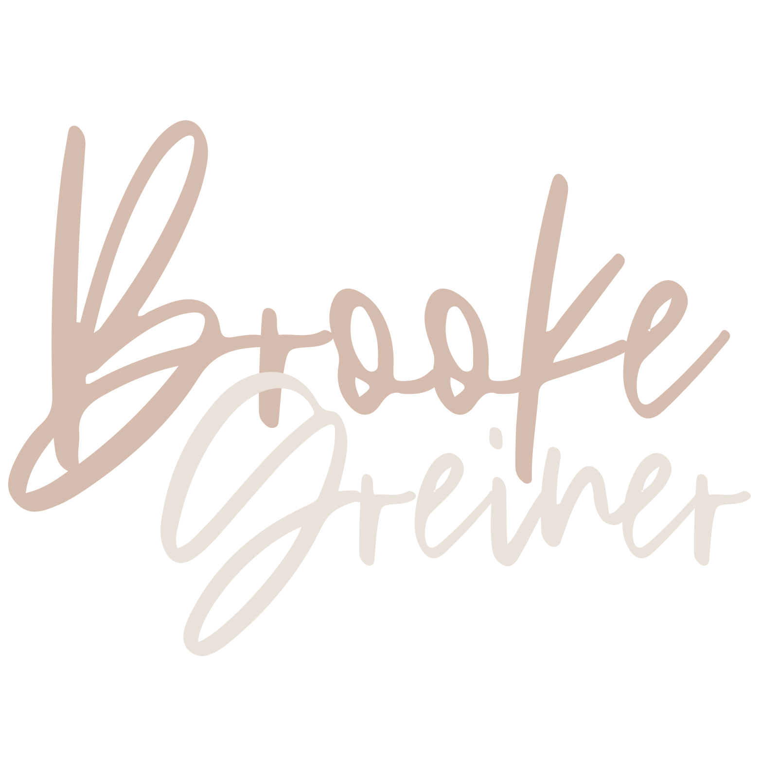 Brooke Greiner